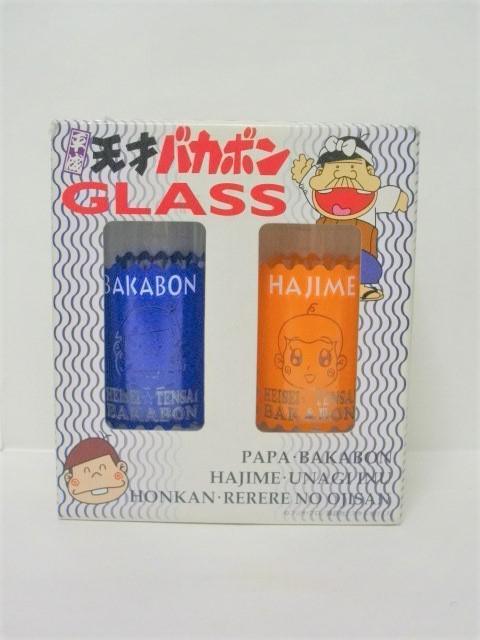 V˃oJ{oJ{E͂߂ KXRbv   Aj/R~bN/LN^[ 