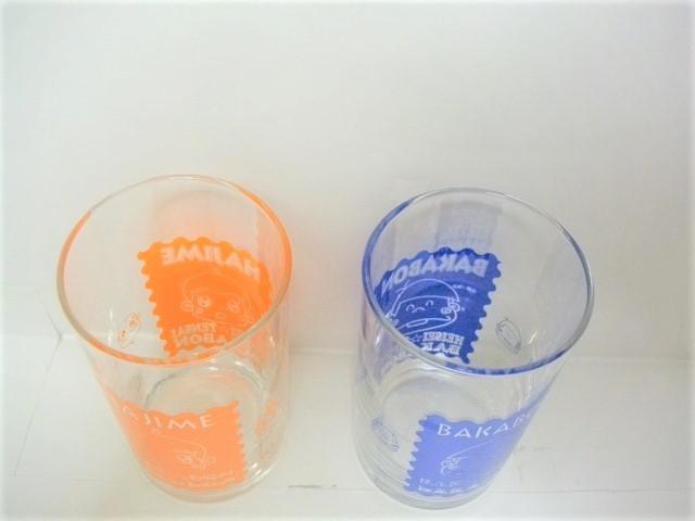 V˃oJ{oJ{E͂߂ KXRbv  Aj/R~bN/LN^[ 