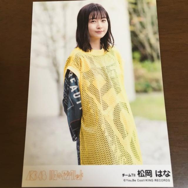 HKT48 松岡はな 11月のアンクレット 生写真 AKB48 < タレントグッズ  HKT48 松岡はな 11月のアンクレット 生写真 AKB48  < タレントグッズの