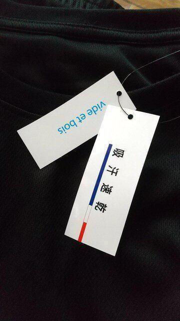 Mサイズ!男!際立つ!和柄and黒色合い!吸汗速乾素材!半袖Tシャツandハーフパンツ!の2点セット!新品! < 男性ファッション  Mサイズ!男!際立つ!和柄and黒色合い!吸汗速乾素材!半袖Tシャツandハーフパンツ!の2点セット!新品! < 男性ファッションの