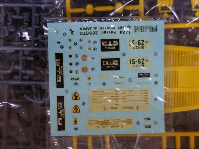 �t�W�~�@1/24�t�F���[��288GTO�C�G���[