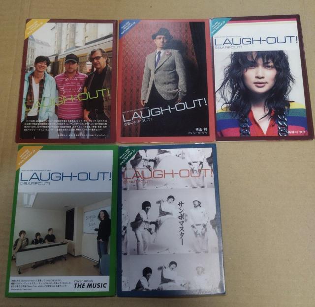 LAUGH-OUT @BARFOUT! ミニ冊子 中島美嘉 サンボマスター < 本/雑誌  LAUGH-OUT @BARFOUT! ミニ冊子 中島美嘉 サンボマスター  < 本/雑誌の