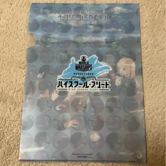 �n�C�X�N�[��?�t���[�g�@�N���A�t�@�C���@�͂��ӂ� �� �A�j��/�R�~�b�N/�L�����N�^�[�� 