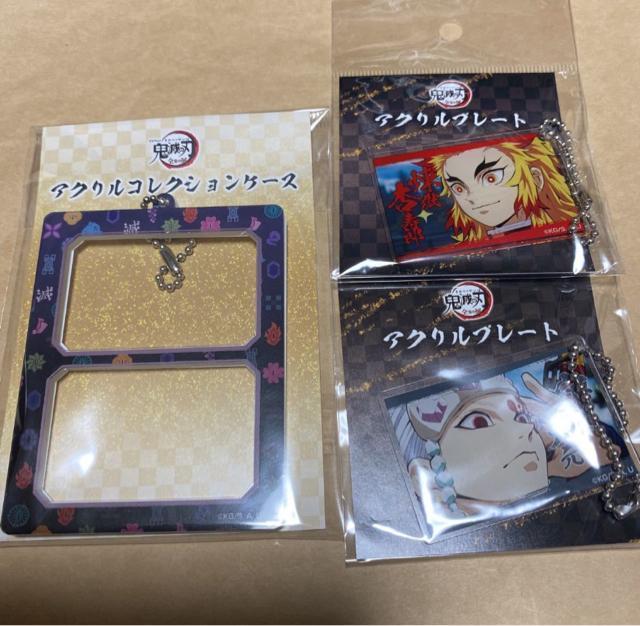 鬼滅の刃 全集中展 アクリルプレート アクリルコレクションケース 3点セット 煉獄杏寿郎 宇髄天元 < アニメ/コミック/キャラクター  鬼滅の刃 全集中展 アクリルプレート アクリルコレクションケース 3点セット 煉獄杏寿郎 宇髄天元  < アニメ/コミック/キャラクターの