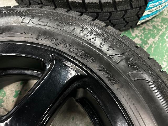 0182648)国産新品スタッドレスタイヤグッドイヤー4本社外ブラックアルミホイールセット軽自動車サイズ145/80R13送料無料 < 自動車/バイク 0182648)国産新品スタッドレスタイヤグッドイヤー4本社外ブラックアルミホイールセット軽自動車サイズ145/80R13送料無料 < 自動車/バイク