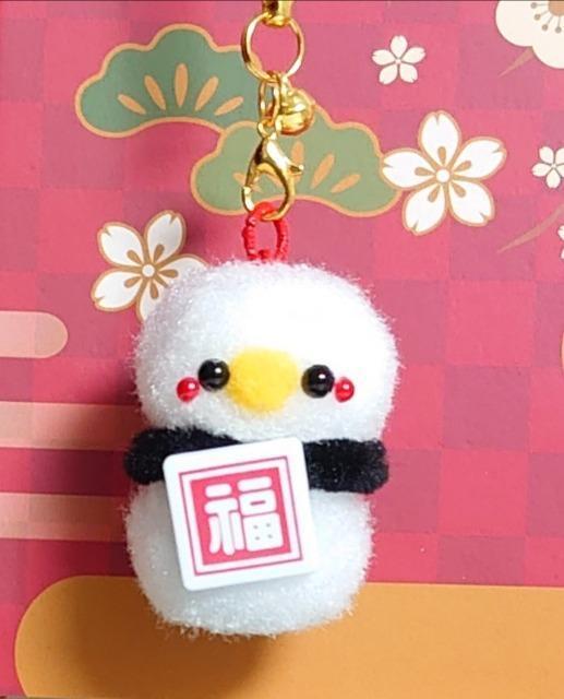 nhCh||}XRbgwNtXgbvx߂   ybg/|/| 