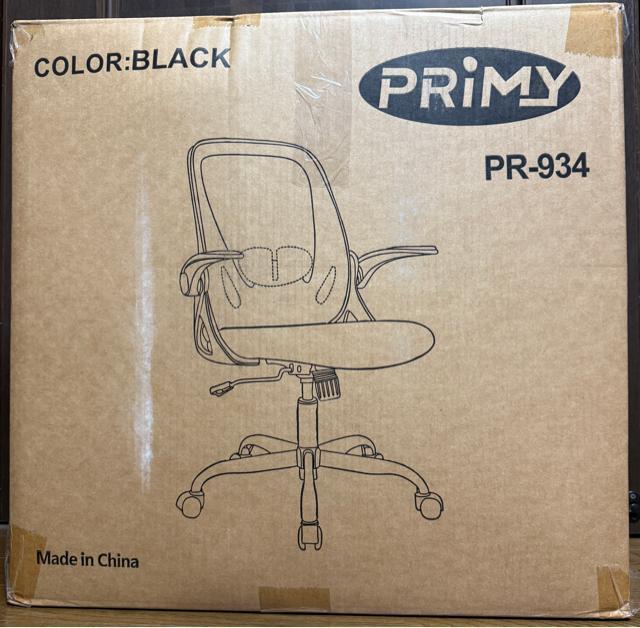 新品、未使用■Primy オフィスチェア ブラック PR-934 < インテリア/ライフ  新品、未使用■Primy オフィスチェア ブラック PR-934 < インテリア/ライフの