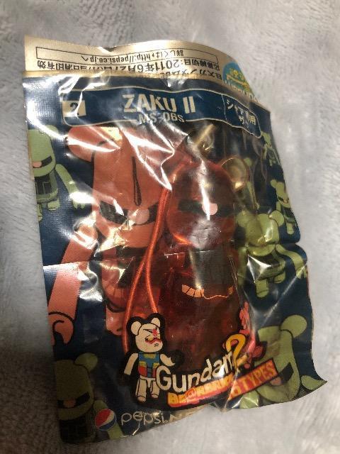 ペプシ ノベルティ。新品未開封品。 < ホビー  ペプシ ノベルティ。新品未開封品。  < ホビーの