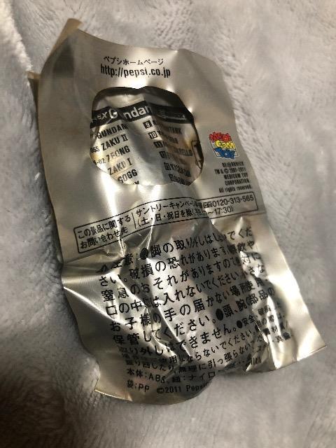ペプシ ノベルティ。新品未開封品。 < ホビー  ペプシ ノベルティ。新品未開封品。 < ホビーの