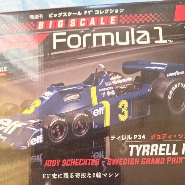 eBP34WfBEVFN^[1 /24   zr[ 