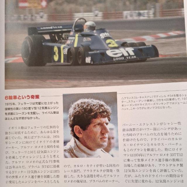 eBP34WfBEVFN^[1 /24  zr[ 