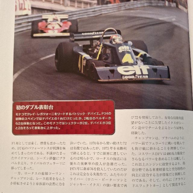 eBP34WfBEVFN^[1 /24  zr[ 