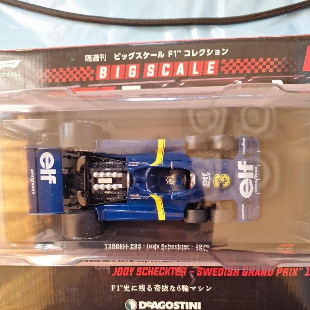 eBP34WfBEVFN^[1 /24  zr[ 