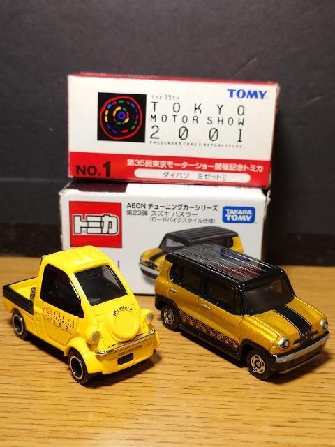 PX^g~JU䍑YԃZbgG{W/aqy/{qQrr/~[bgU/ecRr/nX[snlx