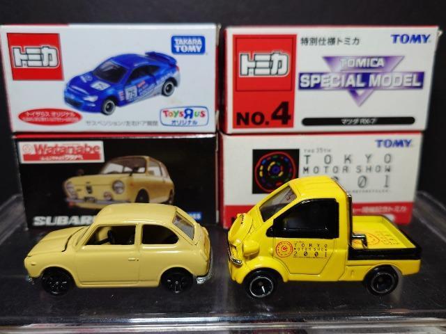 PX^g~JU䍑YԃZbgG{W/aqy/{qQrr/~[bgU/ecRr/nX[snlx