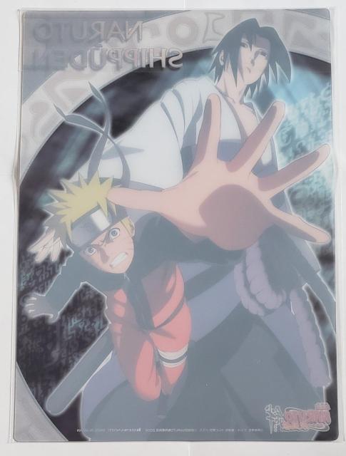 長期保存品 ナルト 絆 サスケ 下敷き < アニメ/コミック/キャラクター  長期保存品 ナルト 絆 サスケ 下敷き < アニメ/コミック/キャラクターの