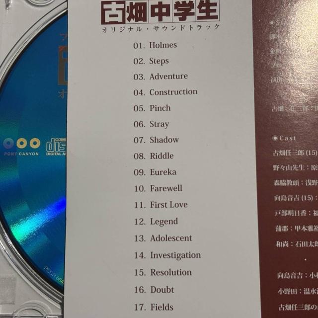 yÔw [CD]zPCCR-00467  CD/DVD/rfI 