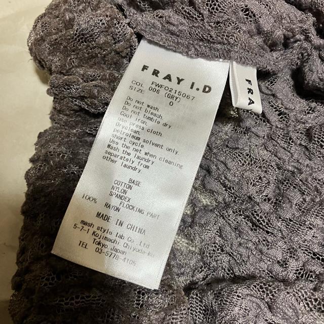 【FRAY I.D】 フロッキーストレッチレースワンピース FWF0215067 / インナー付き < ブランド  【FRAY I.D】 フロッキーストレッチレースワンピース FWF0215067 / インナー付き < ブランドの