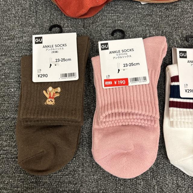  Vi GU W[[ AN\bNX 13Zbg  uh 