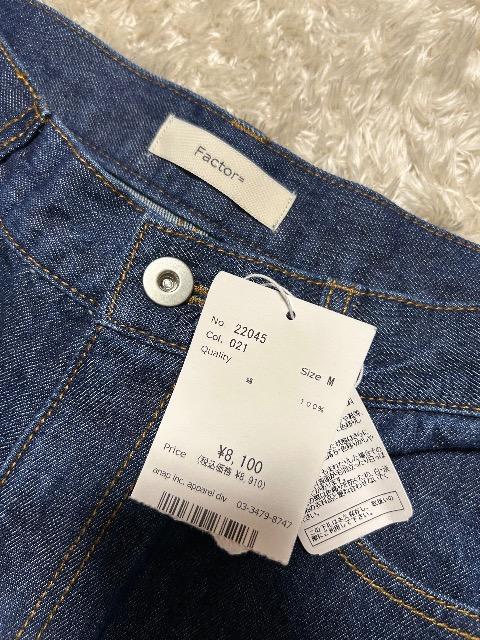 新品タグ付きFactor★裾スリット切りっぱなしジーンズ < 女性ファッション 新品タグ付きFactor★裾スリット切りっぱなしジーンズ < 女性ファッションの