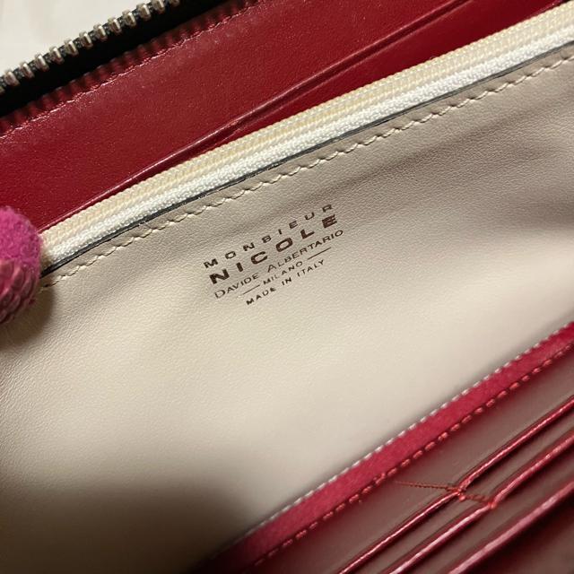 【ムッシュニコル × ダビデアルベルタリオ】 ラウンドジップ / レザー 長財布 < ブランド 【ムッシュニコル × ダビデアルベルタリオ】 ラウンドジップ / レザー 長財布 < ブランドの