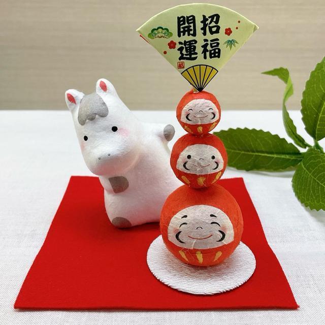 令和8年 午年飾り【のぞきうまと開運だるま】ちぎり和紙 2026年 迎春玄関飾り 新品 招福だるま リュウコドウ 日本製 < インテリア/ライフ 令和8年 午年飾り【のぞきうまと開運だるま】ちぎり和紙 2026年 迎春玄関飾り 新品 招福だるま リュウコドウ 日本製 < インテリア/ライフの