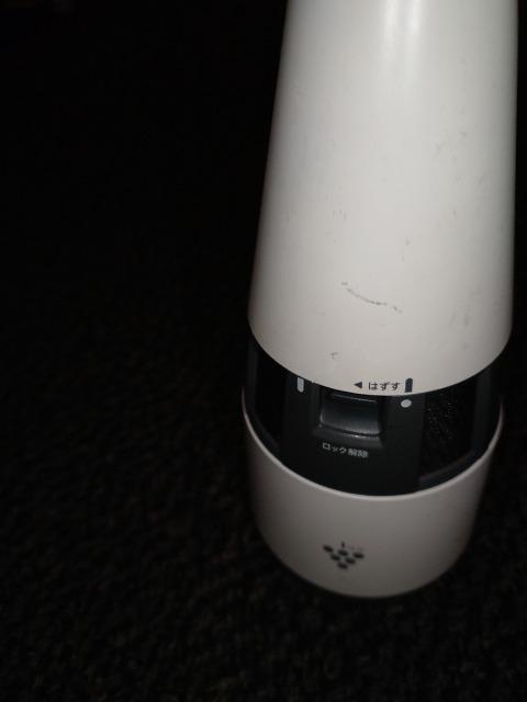 照明器具  シャープ プラズマクラスター イオン発生機 IG-HTA20-W < 家電/AV  照明器具  シャープ プラズマクラスター イオン発生機 IG-HTA20-W < 家電/AVの