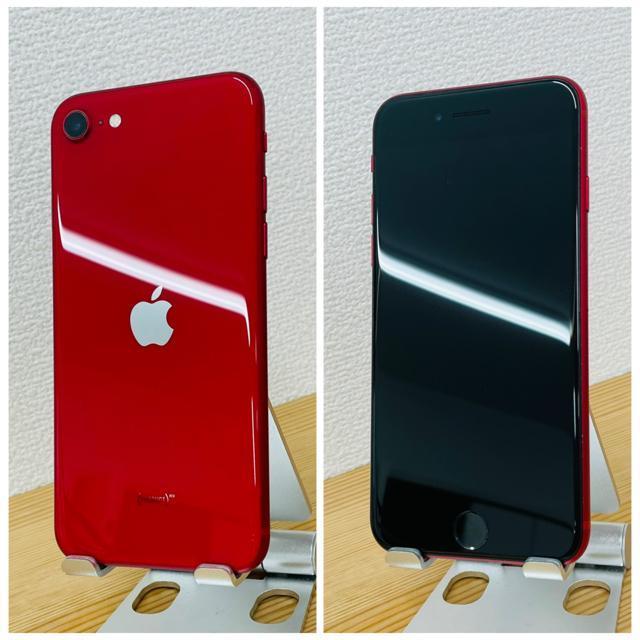 A 100% iPhone SE2 64 GB SIM フリー レッド 本体 < 家電/AV  A 100% iPhone SE2 64 GB SIM フリー レッド 本体 < 家電/AVの