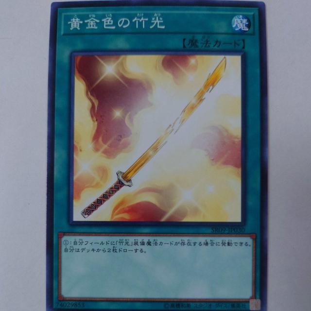 VY@F̒|@m[}   g[fBOJ[h 