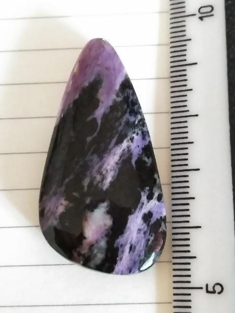 チャロアイト タンブルビーズ < ホビー チャロアイト タンブルビーズ < ホビーの