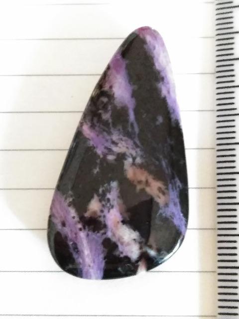 チャロアイト タンブルビーズ < ホビー チャロアイト タンブルビーズ < ホビーの