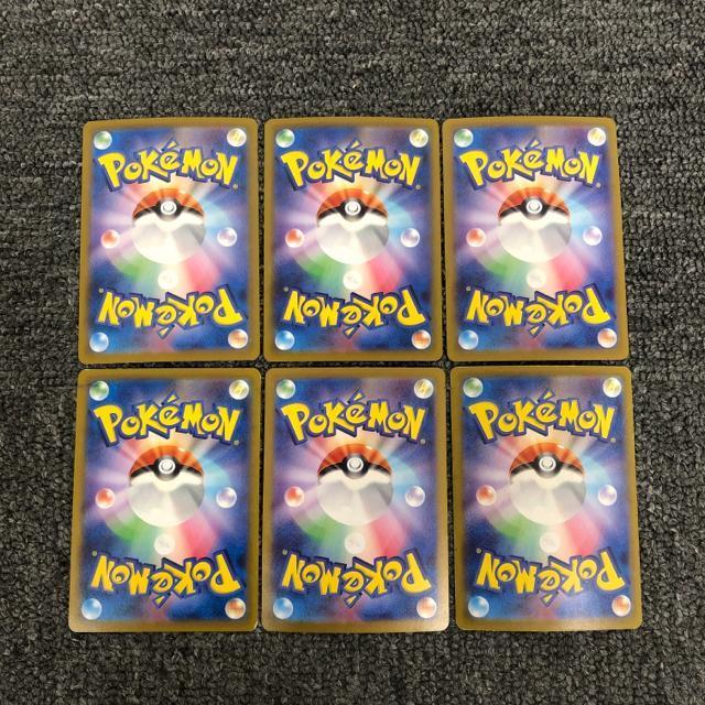 即決 ポケモンカード SR CHR SAR SSR 6枚セット < トレーディングカード 即決 ポケモンカード SR CHR SAR SSR 6枚セット < トレーディングカードの