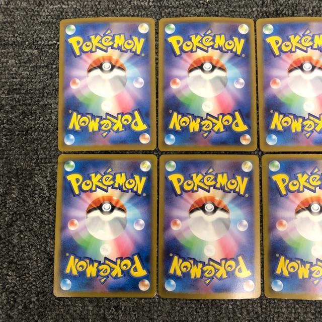 即決 ポケモンカード SR CHR SAR SSR 6枚セット < トレーディングカード 即決 ポケモンカード SR CHR SAR SSR 6枚セット < トレーディングカードの