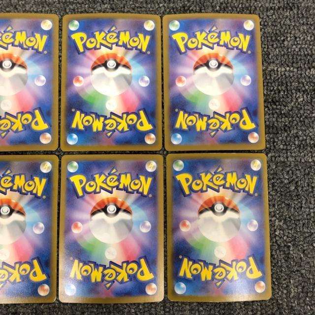即決 ポケモンカード SR CHR SAR SSR 6枚セット < トレーディングカード 即決 ポケモンカード SR CHR SAR SSR 6枚セット < トレーディングカードの