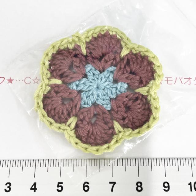 13*ハンドメイド♪アフリカンフラワーモチーフ 12 < ペット/手芸/園芸 13*ハンドメイド♪アフリカンフラワーモチーフ 12 < ペット/手芸/園芸の
