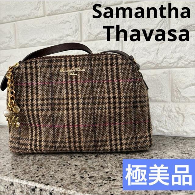 【極美品】Samantha Thavasa★サマンサタバサ★ショルダーバッグ ムーンギャレット チェック ブラウン ウール 毛 < ブランド 【極美品】Samantha Thavasa★サマンサタバサ★ショルダーバッグ ムーンギャレット チェック ブラウン ウール 毛 < ブランドの