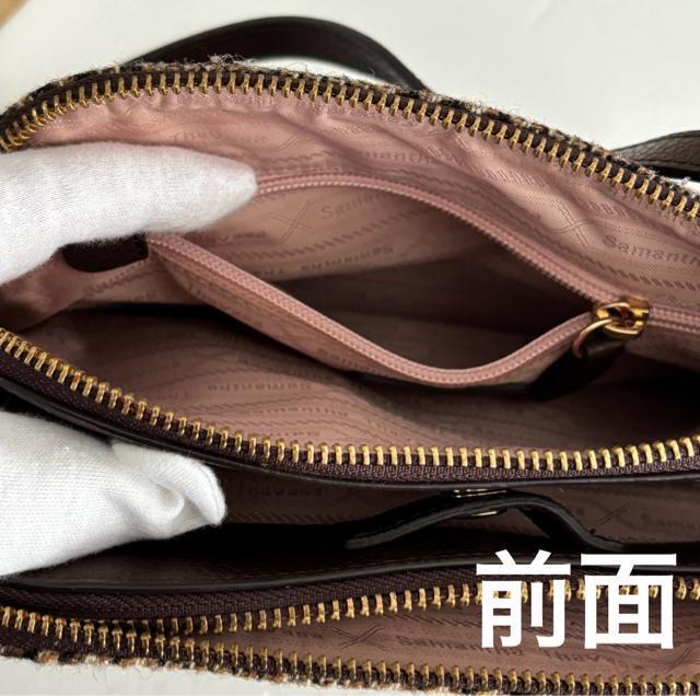 【極美品】Samantha Thavasa★サマンサタバサ★ショルダーバッグ ムーンギャレット チェック ブラウン ウール 毛 < ブランド 【極美品】Samantha Thavasa★サマンサタバサ★ショルダーバッグ ムーンギャレット チェック ブラウン ウール 毛 < ブランドの