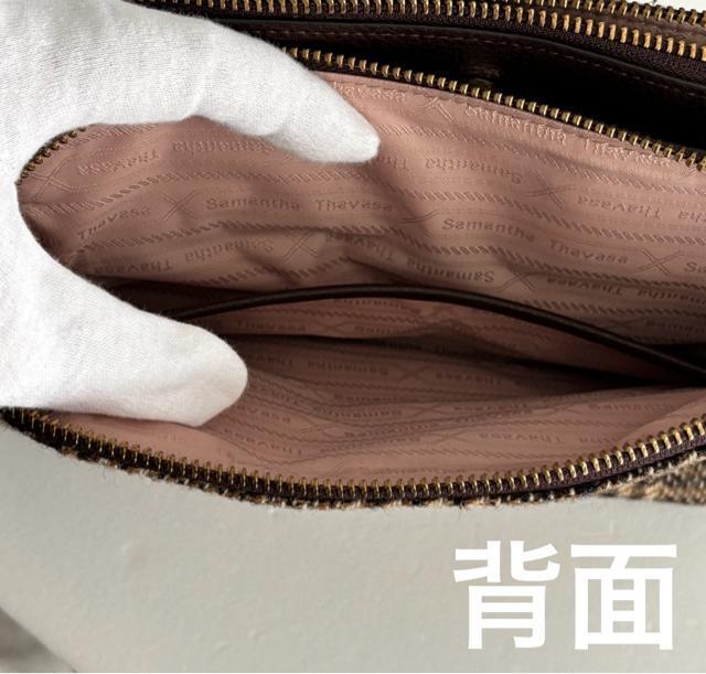 【極美品】Samantha Thavasa★サマンサタバサ★ショルダーバッグ ムーンギャレット チェック ブラウン ウール 毛 < ブランド 【極美品】Samantha Thavasa★サマンサタバサ★ショルダーバッグ ムーンギャレット チェック ブラウン ウール 毛 < ブランドの