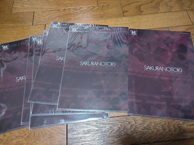 TNm NAt@C PQ g Ėڎ  Aj/R~bN/LN^[ 