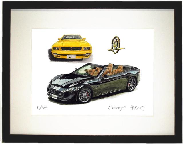 GC-2086Mu/OJuIŉTCLzύƕE  CeA/Ct 