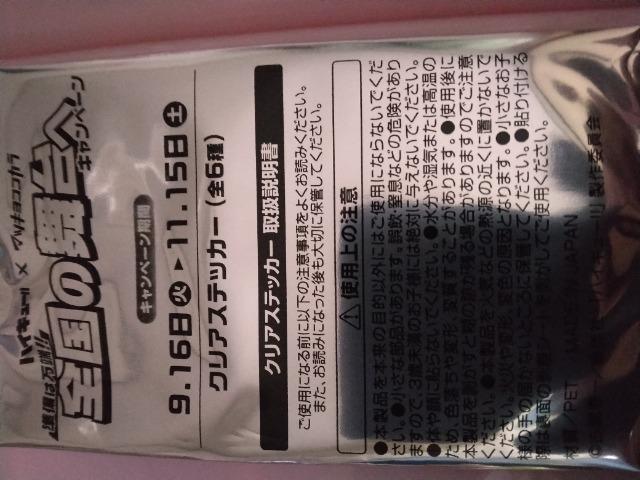 nCL[II~}cLR{XebJ[A   Aj/R~bN/LN^[ 