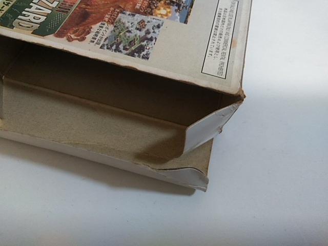 SFC/【何箱でも送料600円!!】ガンハザード☆電池OK!!☆≪匿名配送≫【箱・説明書・カード付き!!】↓ご落札価格↓ < ゲーム本体/ソフト SFC/【何箱でも送料600円!!】ガンハザード☆電池OK!!☆≪匿名配送≫【箱・説明書・カード付き!!】↓ご落札価格↓ < ゲーム本体/ソフトの