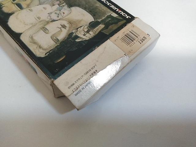 SFC/【何箱でも送料600円!!】ガンハザード☆電池OK!!☆≪匿名配送≫【箱・説明書・カード付き!!】↓ご落札価格↓ < ゲーム本体/ソフト SFC/【何箱でも送料600円!!】ガンハザード☆電池OK!!☆≪匿名配送≫【箱・説明書・カード付き!!】↓ご落札価格↓ < ゲーム本体/ソフトの