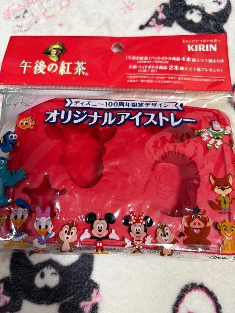 キリン午後の紅茶★ディズニーコラボ★100周年限定デザイン アイストレー < ホビー キリン午後の紅茶★ディズニーコラボ★100周年限定デザイン アイストレー < ホビーの