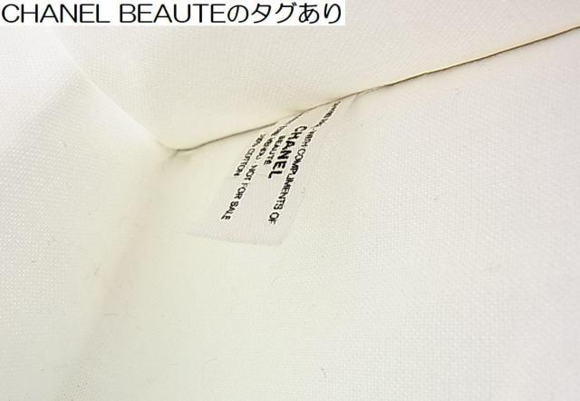 500円スタ★正規未使用非売品CHANEL BEAUTE シャネル ノベルティポーチキャンバス素材 ホワイト シンプル No.5 < ブランド 500円スタ★正規未使用非売品CHANEL BEAUTE シャネル ノベルティポーチキャンバス素材 ホワイト シンプル No.5 < ブランドの