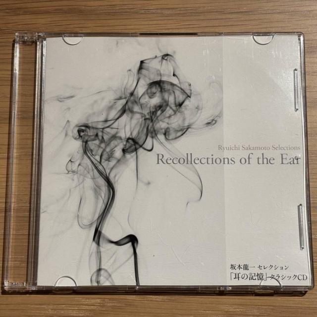 �y��{���� �Z���N�V�����z�u���̋L���v�N���V�b�NCD  �� CD/DVD/�r�f�I�� 