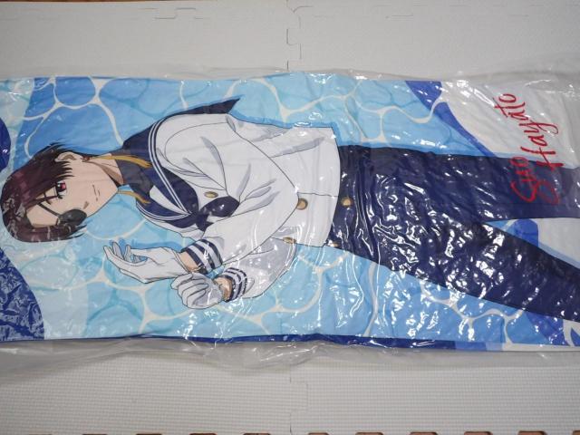 WIND BREAKER ビッグクッション Marine Style 蘇枋隼飛 < アニメ/コミック/キャラクター WIND BREAKER ビッグクッション Marine Style 蘇枋隼飛 < アニメ/コミック/キャラクターの