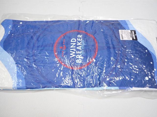 WIND BREAKER ビッグクッション Marine Style 蘇枋隼飛 < アニメ/コミック/キャラクター WIND BREAKER ビッグクッション Marine Style 蘇枋隼飛 < アニメ/コミック/キャラクターの