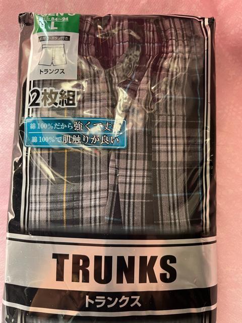 Lサイズ!2枚セット!高貴紳士的!強くて丈夫な!チェック柄!前開きあり!ボタン付き!トランクス! < 男性ファッション Lサイズ!2枚セット!高貴紳士的!強くて丈夫な!チェック柄!前開きあり!ボタン付き!トランクス! < 男性ファッションの