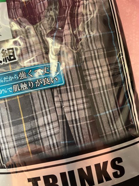 Lサイズ!2枚セット!高貴紳士的!強くて丈夫な!チェック柄!前開きあり!ボタン付き!トランクス! < 男性ファッション Lサイズ!2枚セット!高貴紳士的!強くて丈夫な!チェック柄!前開きあり!ボタン付き!トランクス! < 男性ファッションの